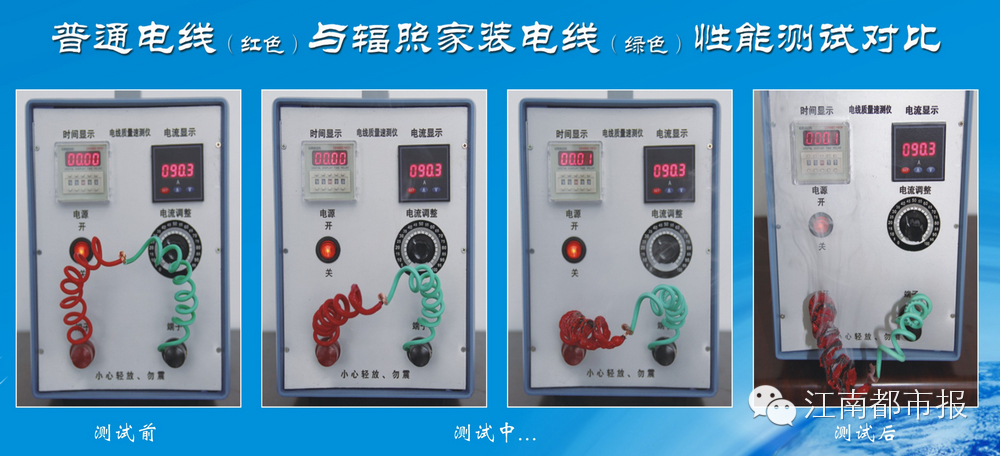 千万别被这些谣言忽悠了,千万不要被别人忽悠