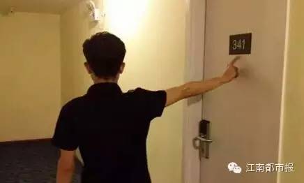 出事了！又是连锁酒店，江西小伙与女友开房竟被......