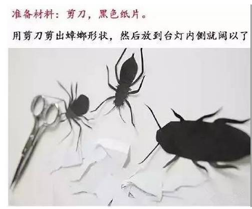 明天愚人节|小财送你办公室整蛊全攻略，对不起了，领导！