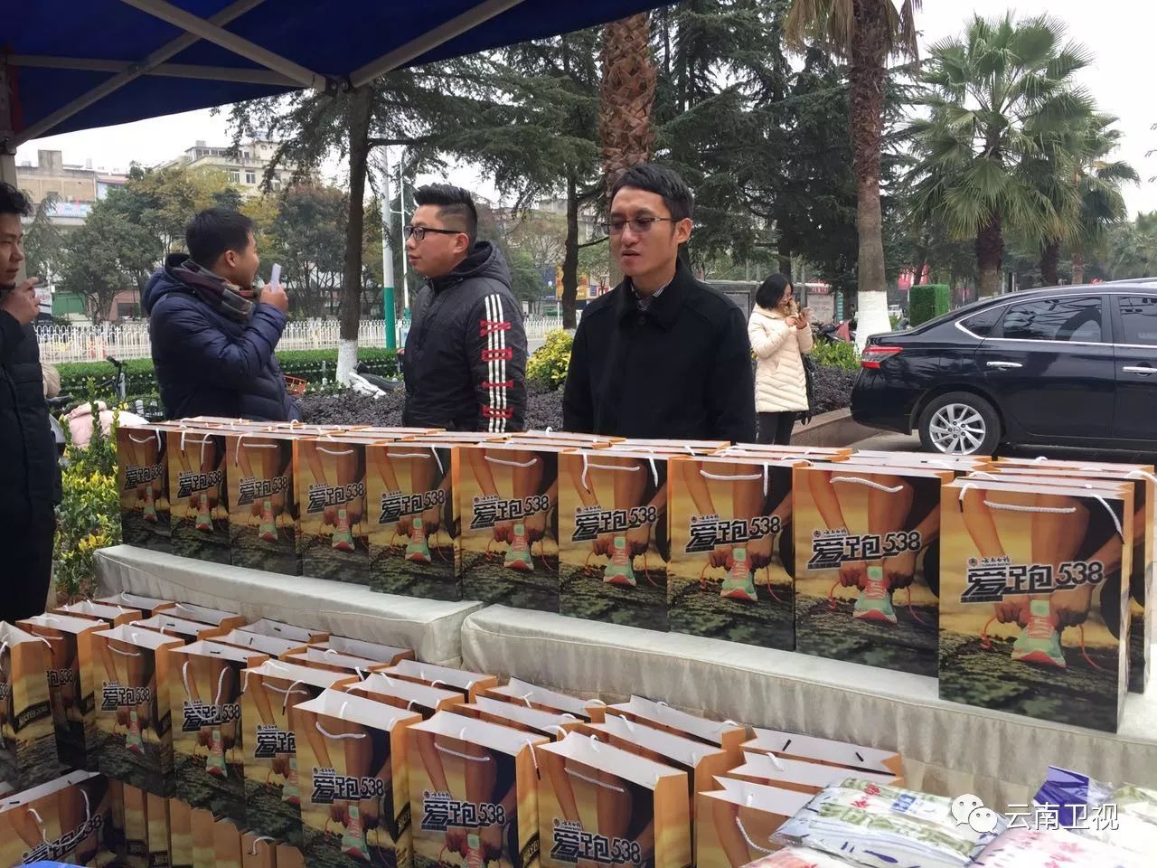 因为“爱跑538”，我们在寒冷的冬日里舞动全城“爱跑538”健康舞大赛火力全开，四城联动