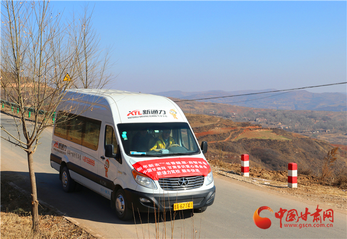 爱心汇聚助力学子扬帆逐梦,爱心汇聚公益传递美好