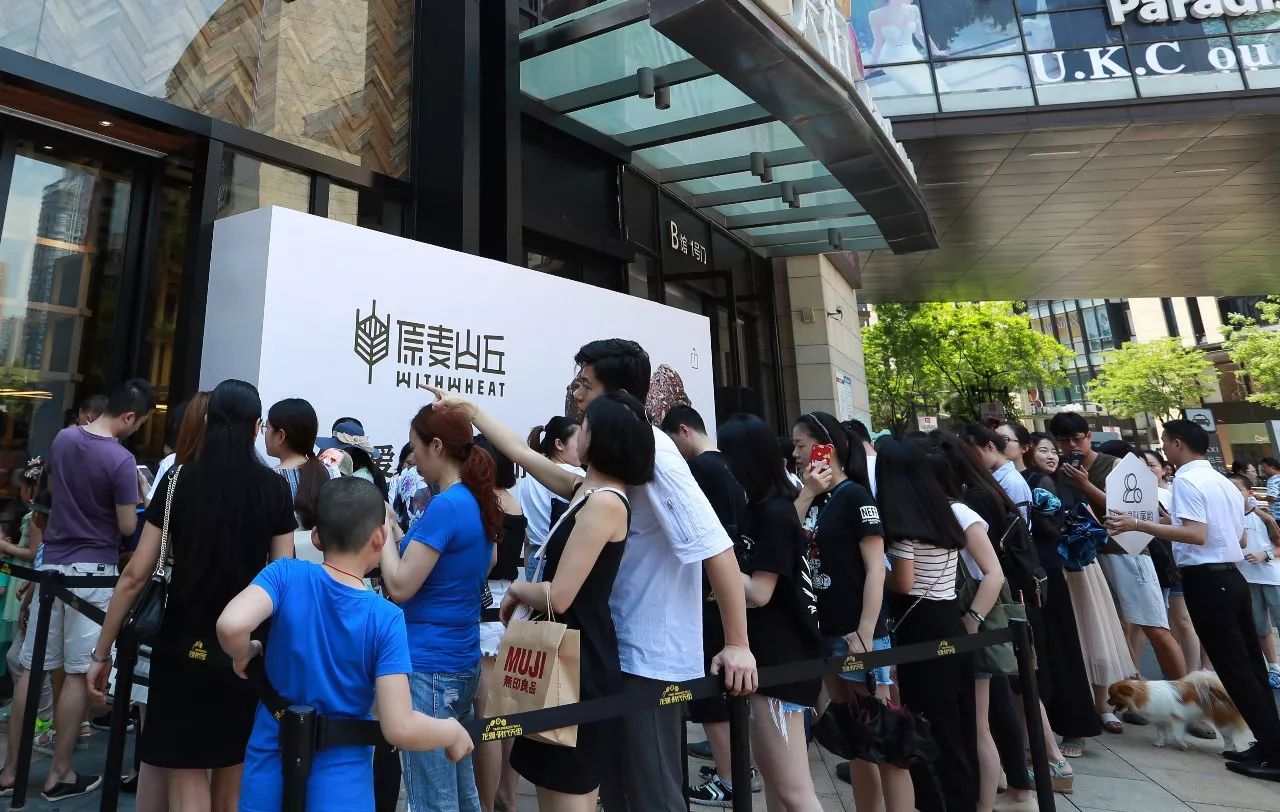 重庆龙湖时代天街成功原因,龙湖时代天街发展史