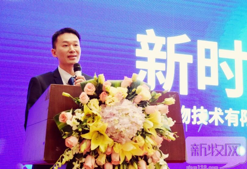 规模化猪场疫病防控与案例分析,畜禽规模化养殖与疫病防治新技术