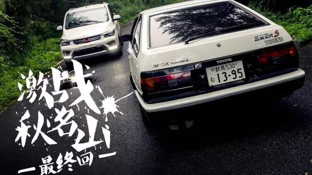 骏派d601.8自动挡怎么样,一汽森雅r7和骏派d60哪个好