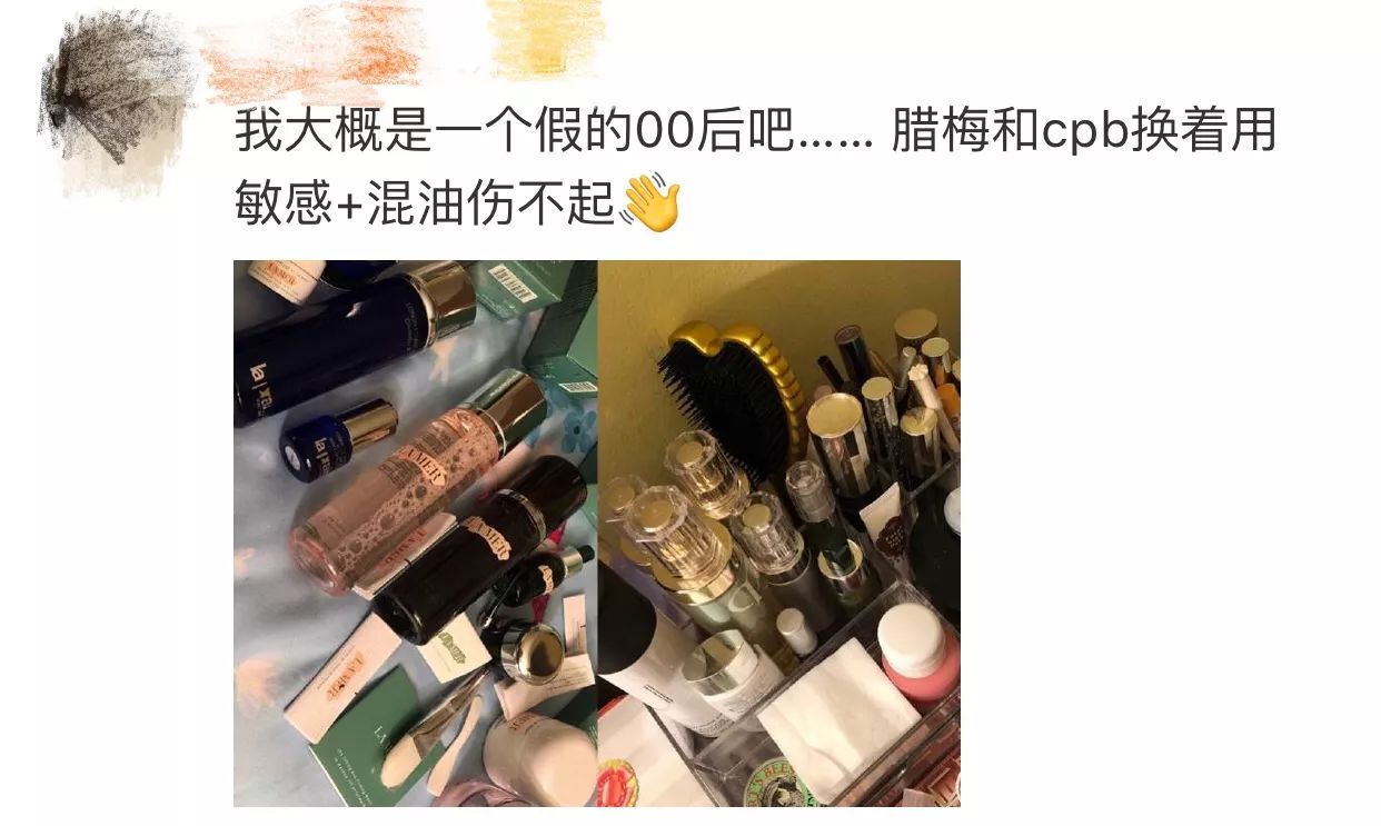 这波富炫的，吓掉了本佛系青年的保温杯