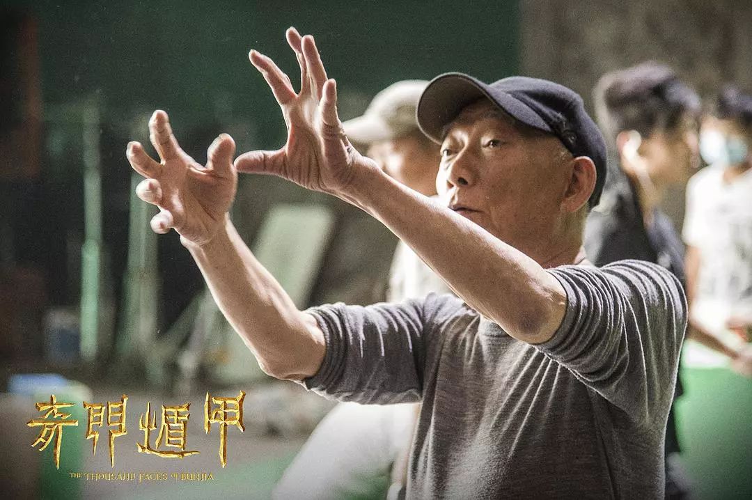 徐老怪后续,徐老怪被人举报