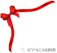 巴中本地游又一波优惠来袭,不要错过年末最大的优惠