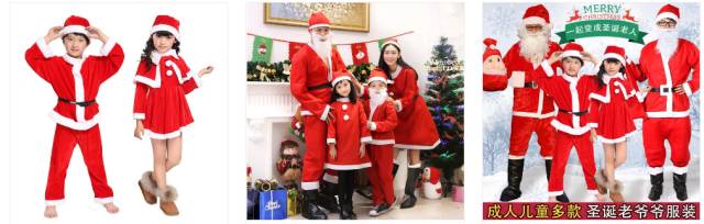 一个人的圣诞也可以很浪漫,有什么值得送给女生的圣诞礼物