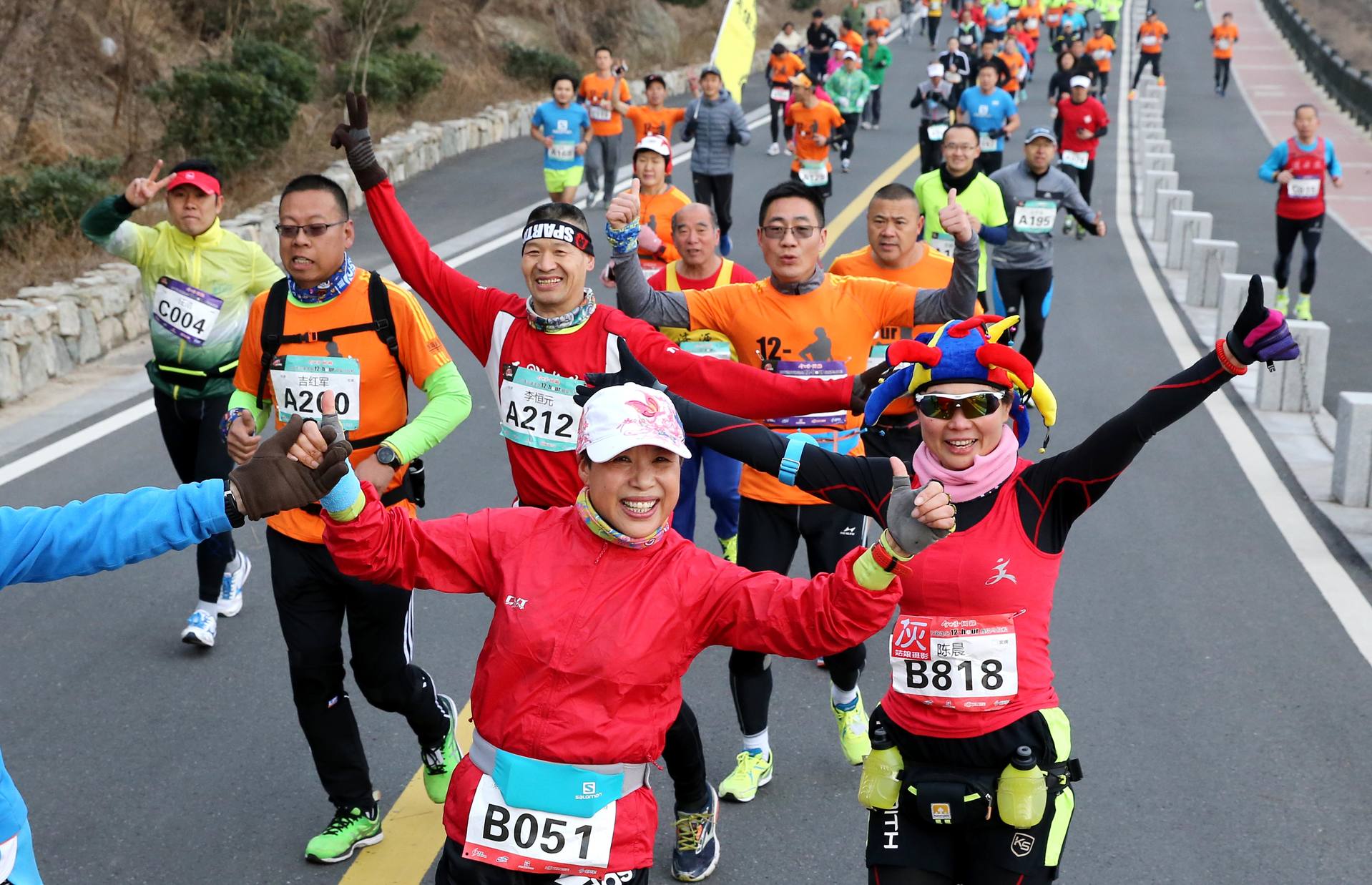 2020元旦文体活动方案,元旦春节文体活动