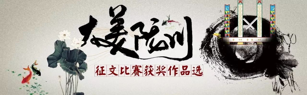 南宛河女人（小说连载之十）