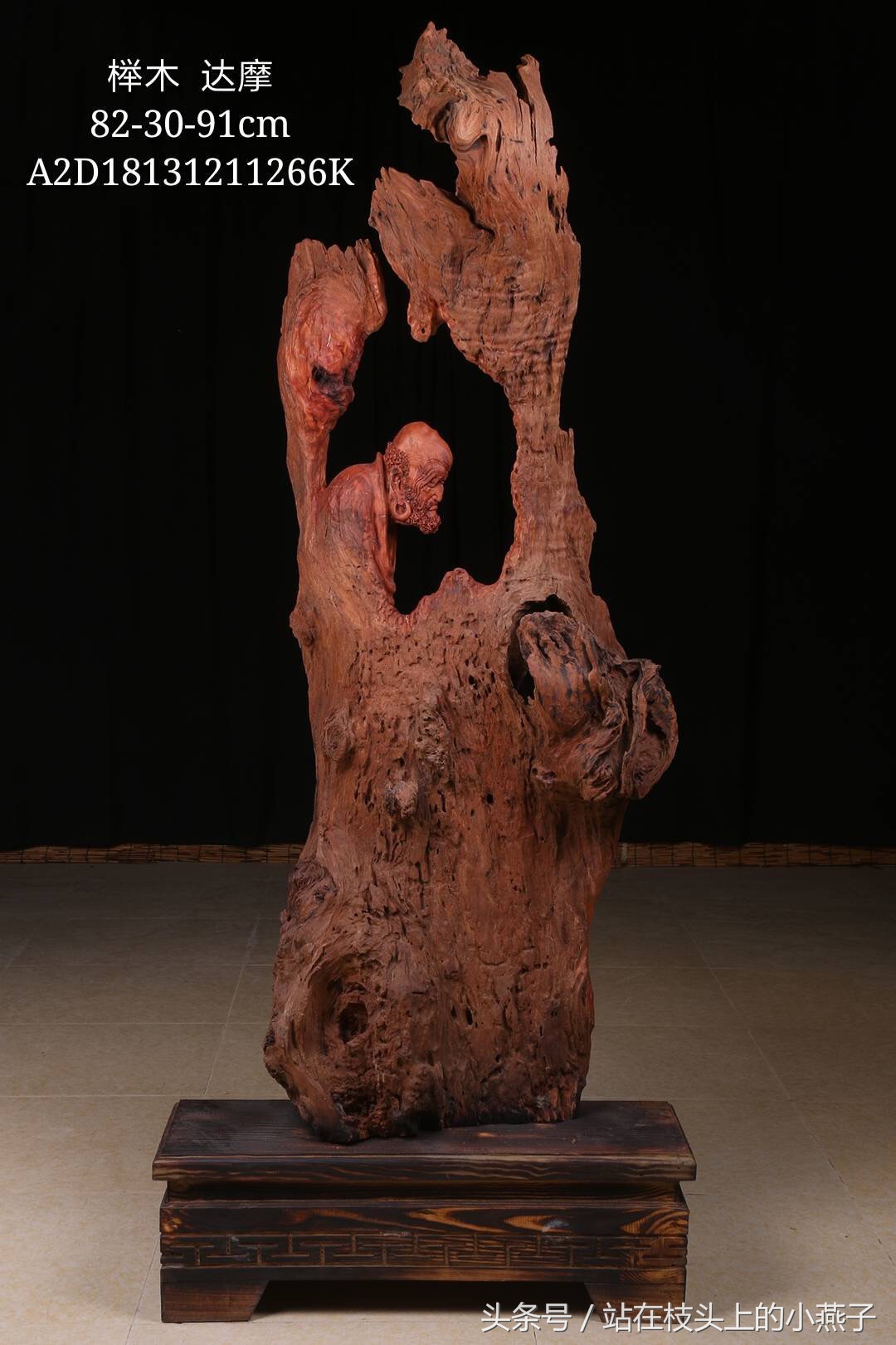 达摩面壁九年一朝得道,达摩面壁九年醒来第一句说了什么