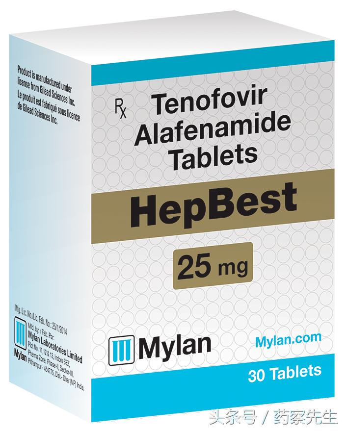 乙肝神药taf服用后效果怎么样,治疗乙肝的药200多块钱一盒七片