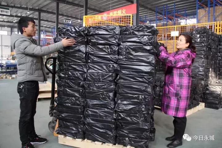 邮乐购是什么意思,邮乐购站点是干什么的