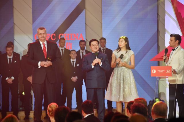 中国华信陈秋途天眼,华信陈秋途最新消息