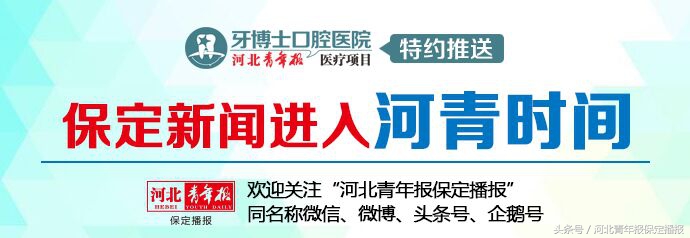 周围血管病中医治疗,治疗周围血管性疾病的中医专家