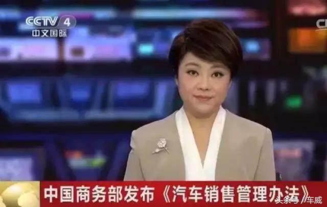 双12买车靠谱吗,汽车电商购车可靠吗