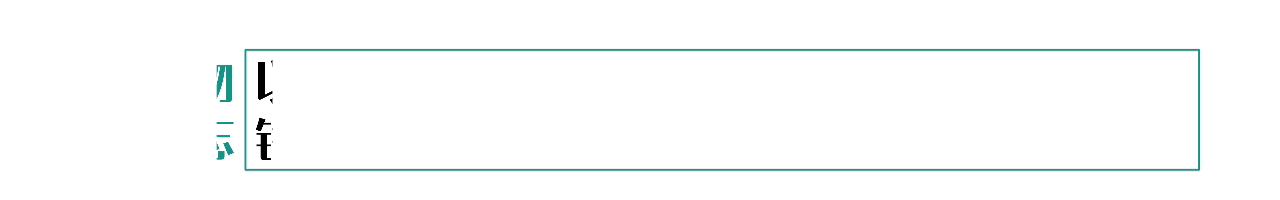 耶路撒冷的三教圣地历史渊源,耶路撒冷是哪三教的圣地呢图片