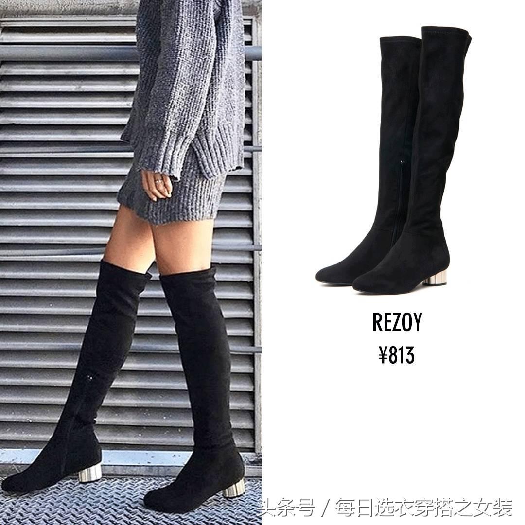 杨幂娜扎抢着穿长筒马丁靴 (看看杨幂热巴这样穿是有多美)