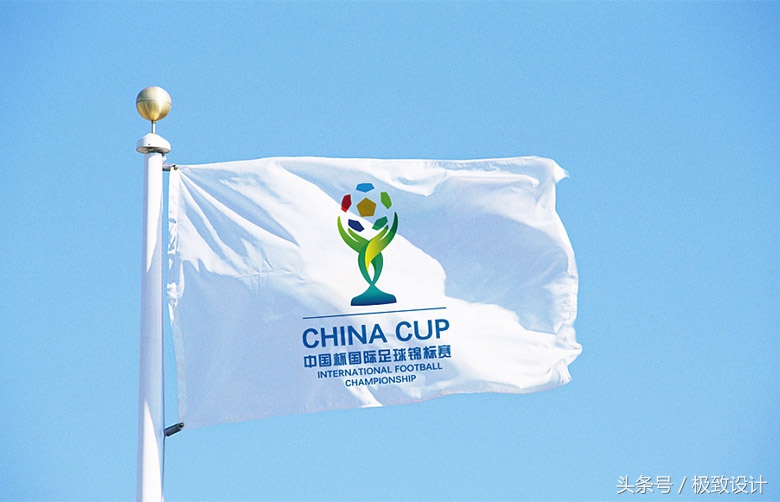 各大足球赛事logo,国际大赛logo设计