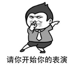 胡友学堂｜怎么才能留浓密的胡子？