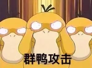 有事直接说别问在不在怎么回,有事直接说别问在不在图片