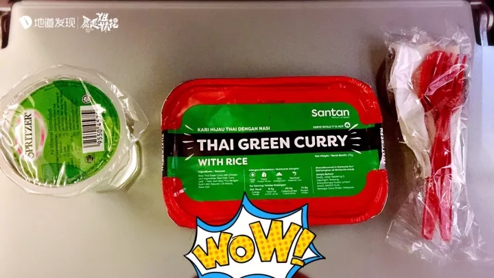 深圳可以直达的海岛,深圳直飞免签海岛