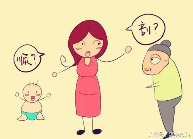 分娩之痛——“二茬罪”，顺转剖为什么这么可怕？