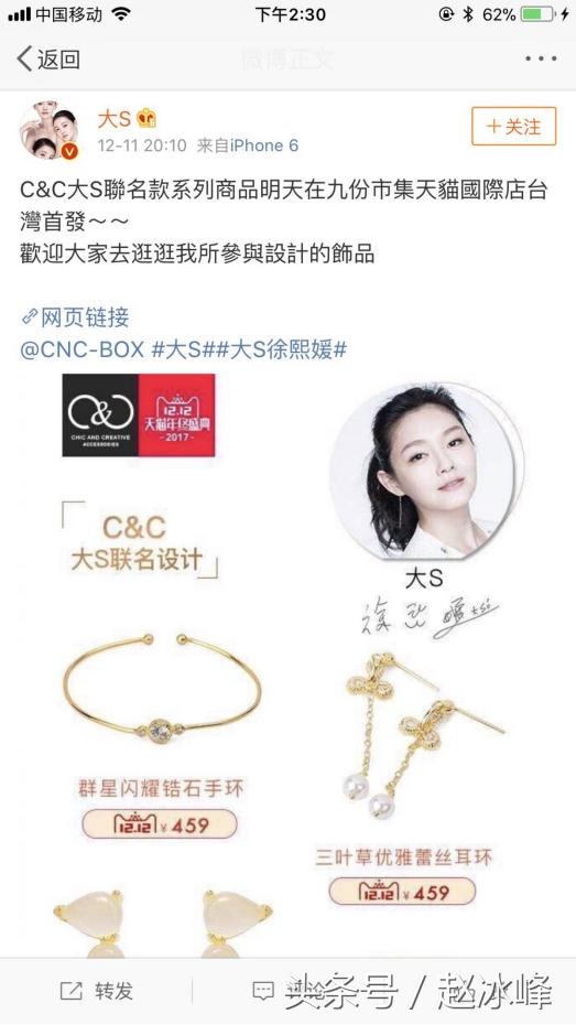 厉害的95后,厉害了95后的视频