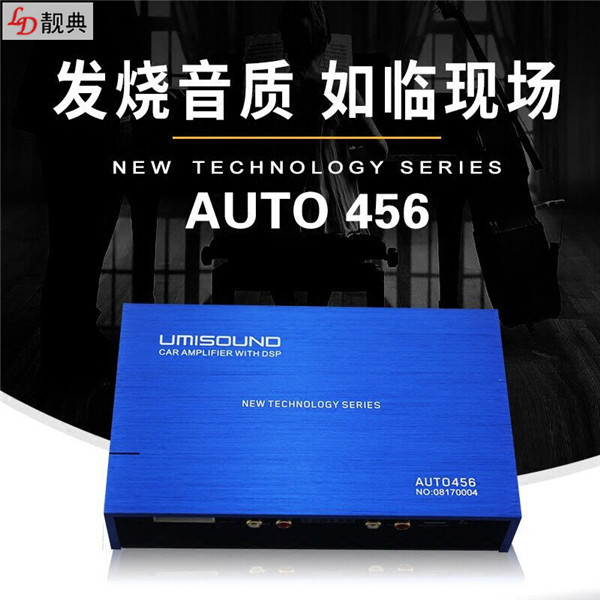 福特福克斯原车高音喇叭,福克斯汽车音响升级