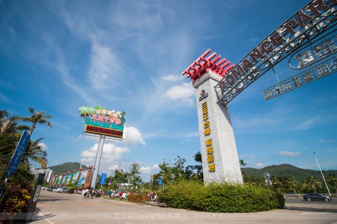 和父母的三亚之旅,带着爸妈去海岛旅游