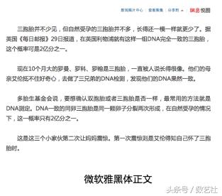 设计网页排版原则,网页的版式设计技巧探讨