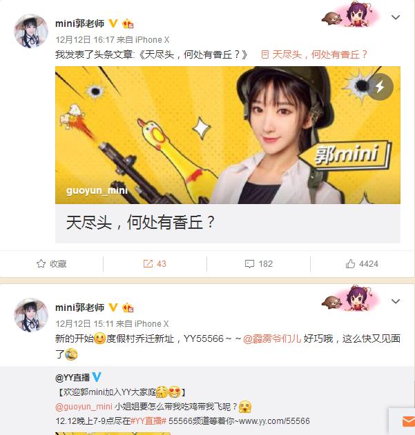 鏂楅奔閮璵ini鐩存挱瑙嗛,鏂楅奔涓绘挱閮璵ini鐩存挱浜嬩欢