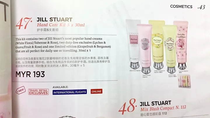 深圳可以直达的海岛,深圳直飞免签海岛