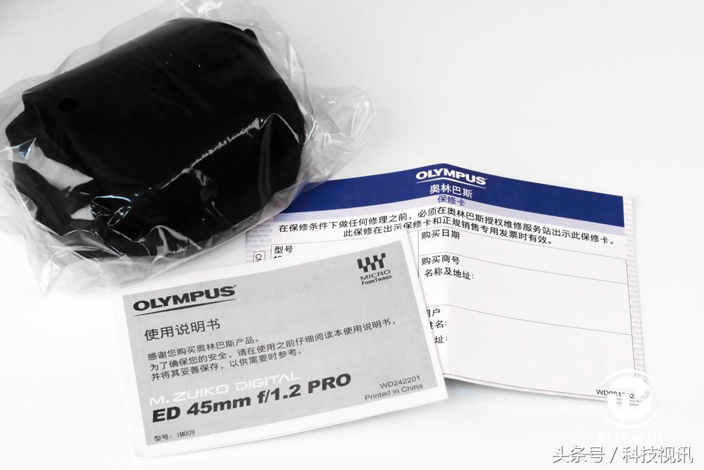 奥林巴斯1454镜头评测图,奥林巴斯40-150pro镜头画质比较