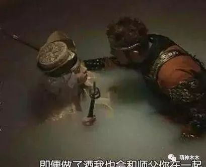 日本翻拍的西游记唐僧,韩国新编的西游记