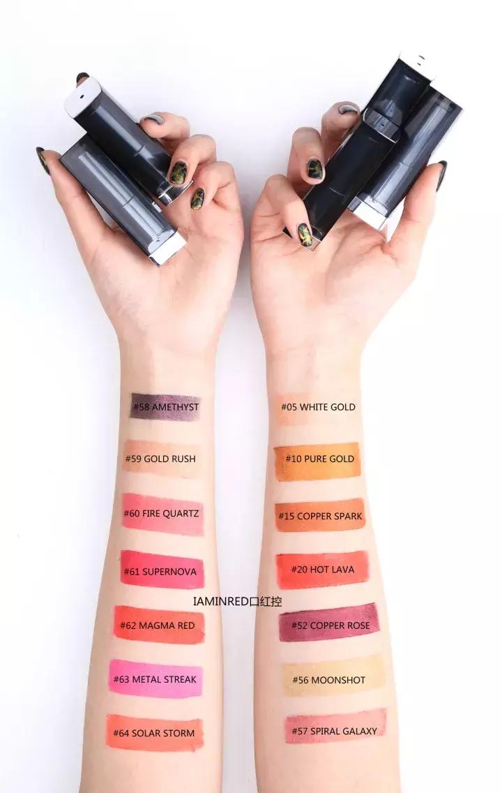 最近最值得买的口红唇釉,最近值得买的唇膏