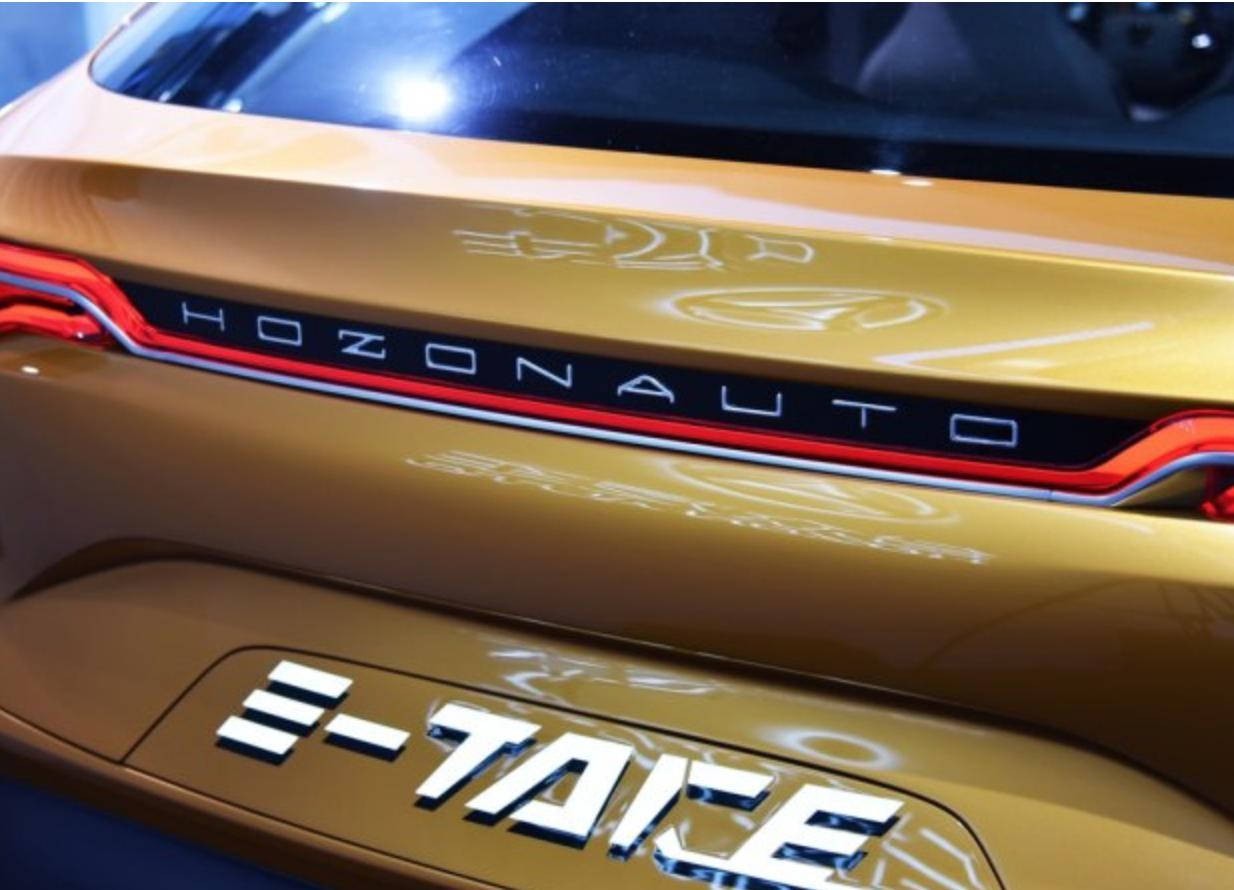 中国新能源十大名牌排名,中国新能源十大名牌排名榜