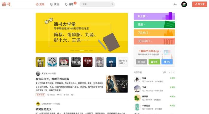 创业者必须用的工具,创业者必备的500种常用工具