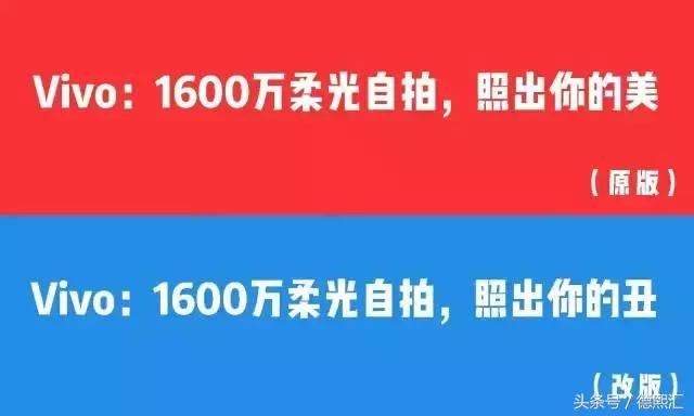 中国十大恶搞广告语,经典广告语恶搞