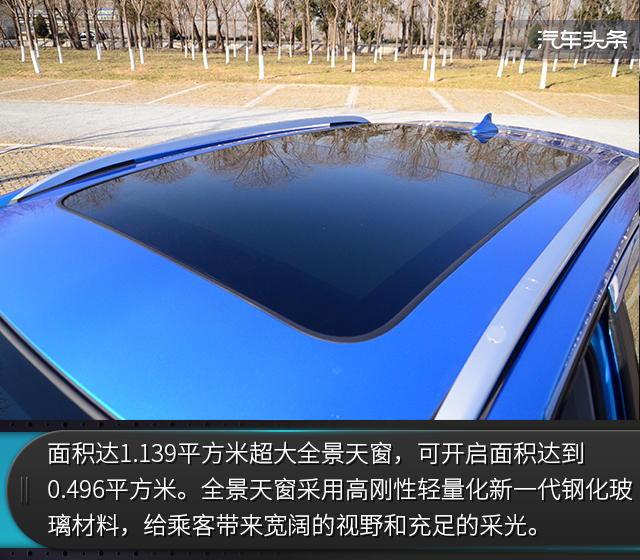 2018款海马s5青春版豪华版评测,海马s52019款手动舒适版