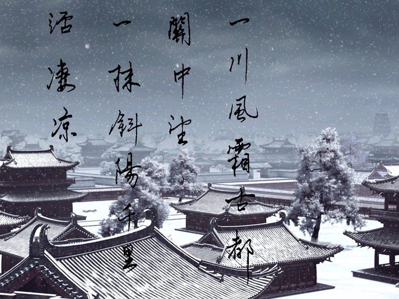 秋天的思念夏天的告别,秋天的告别冬天的来临