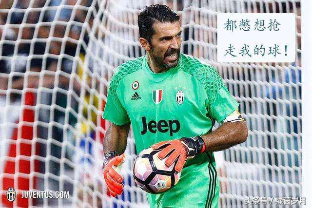 足球入门知识扫盲,足球伪球迷指南之英超