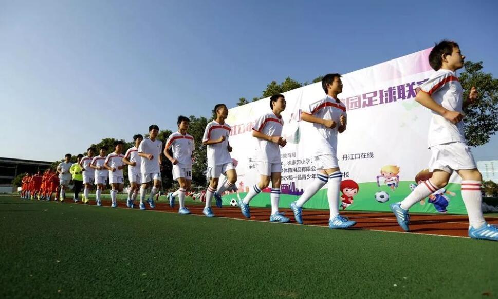 丹江口市2019年足球联赛,丹江口市中小学足球联赛