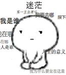 敏感专业美国签证被拒签或审查,赴美签证拒签的原因