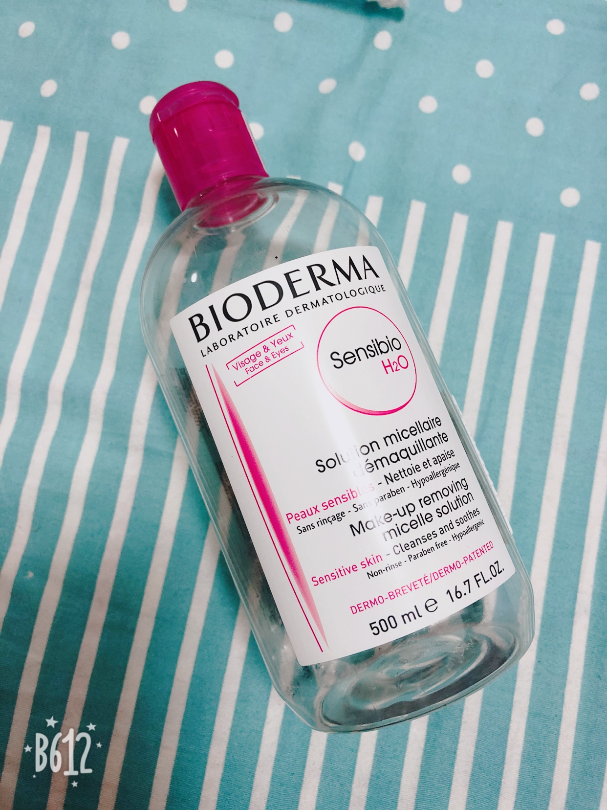 9月空瓶安利护肤篇,种草拔草安利