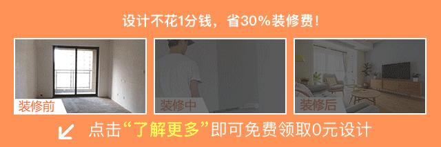 厨房装修设计的痛点,38年装修师傅的忠告