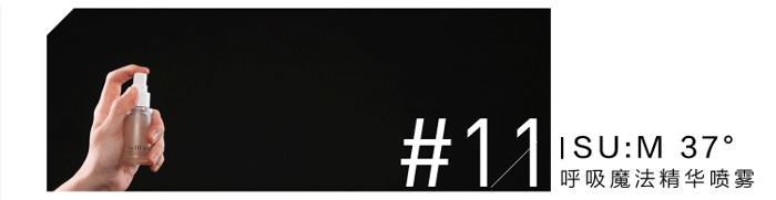 看完这篇文章，你就知道如何湿哒哒了