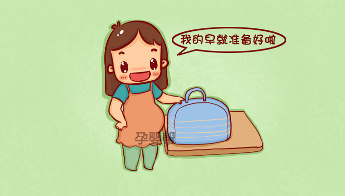 二胎要准备什么待产包,二胎妈妈准备清单