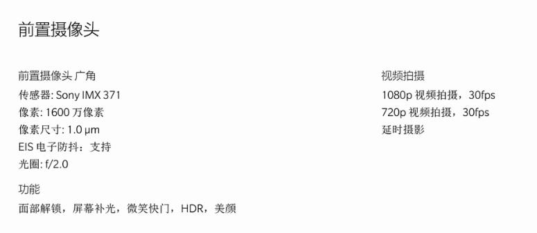 一加5t用后感受,一加5t真实感受