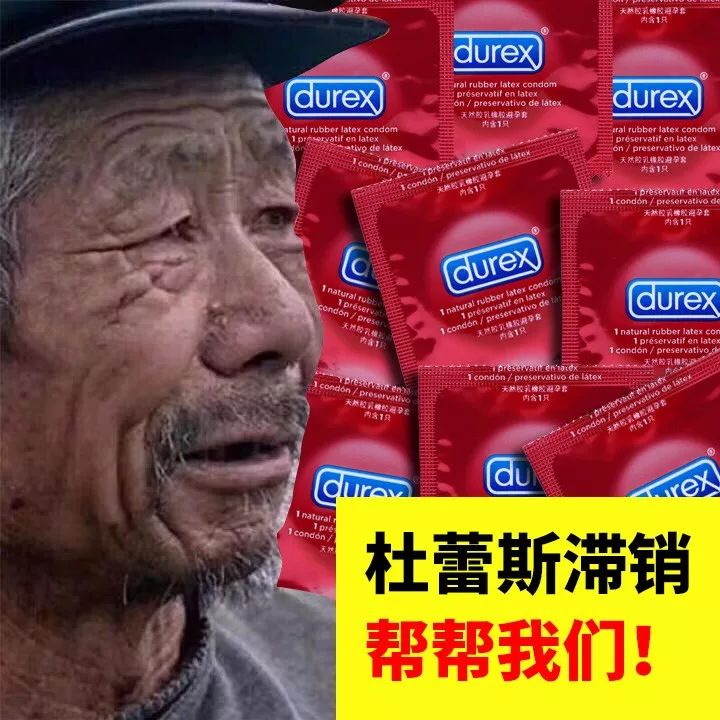 被玩坏的饥荒,被玩坏的二手货还觉得很值钱